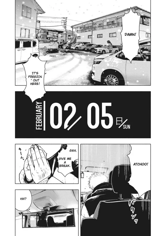 The Killer Inside Chapter 73 image 03_optimized